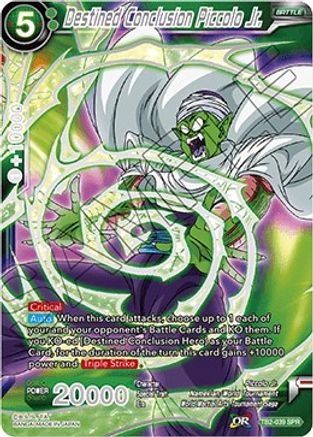 Image of Destined Conclusion Piccolo Jr. (SPR) (TB2-039) - World Martial Arts Tournament