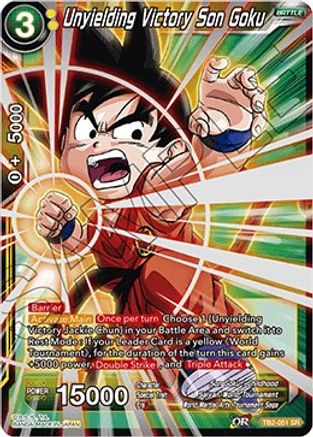 Image of Unyielding Victory Son Goku (TB2-051) - World Martial Arts Tournament