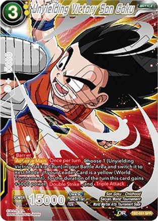 Image of Unyielding Victory Son Goku (SPR) (TB2-051) - World Martial Arts Tournament