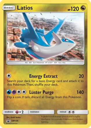 Image of Latios SM136  - Holofoil SM Promos - Promo