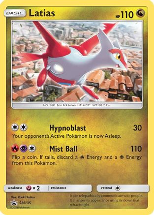 Image of Latias SM135  - Holofoil SM Promos - Promo