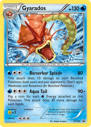 Image of Gyarados XY109  - Holofoil XY Promos - Promo