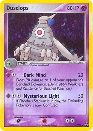 Image of Dusclops 014/108  - Holofoil Deck Exclusives - Holo Rare