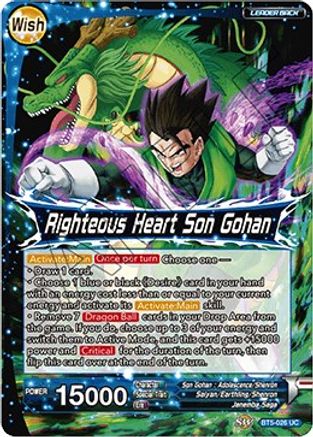 Image of Son Gohan // Righteous Heart Son Gohan (BT5-026) - Miraculous Revival