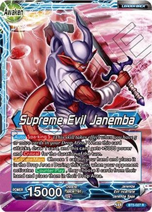 Image of Janemba // Supreme Evil Janemba (BT5-027) - Miraculous Revival