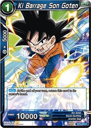 Image of Ki Barrage Son Goten (BT5-033) - Miraculous Revival