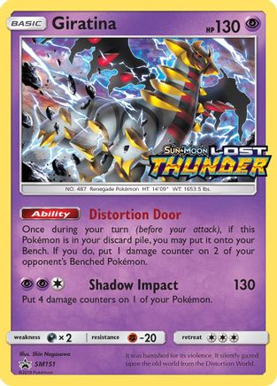 Image of Giratina SM151  - Holofoil SM Promos - Promo