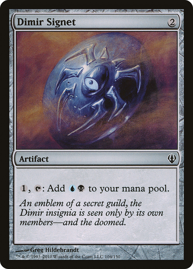 Image of Dimir Signet (ARC-104) - Archenemy