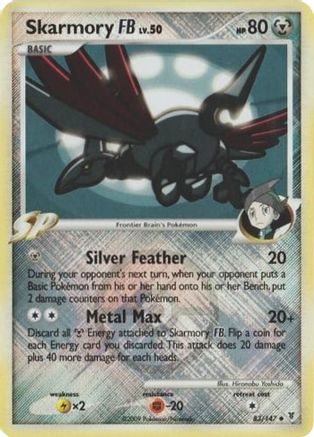 Image of Skarmory FB 083/147  - Reverse Holofoil League & Championship Cards - Promo