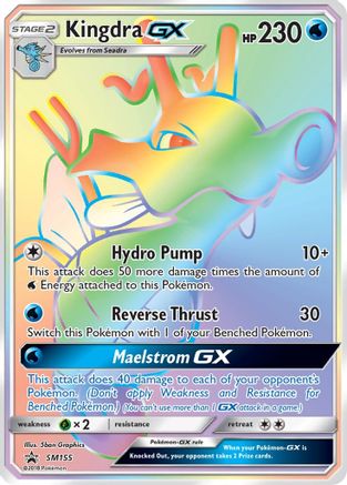 Image of Kingdra GX SM155  - Holofoil SM Promos - Promo