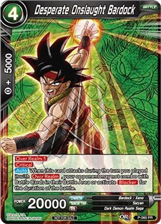 Image of Desperate Onslaught Bardock (Event Pack 2 - 2018) (P-060_PR) - Promotion Cards