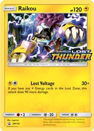 Image of Raikou SM150  - Holofoil SM Promos - Promo