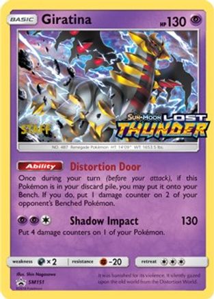 Image of Giratina SM151  - Holofoil SM Promos - Promo