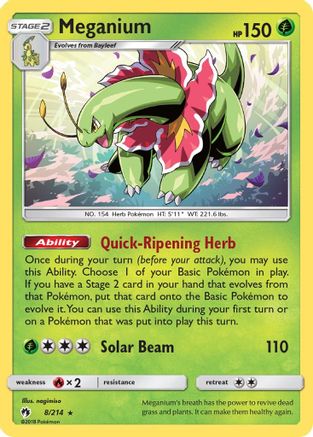 Image of Meganium 008/214  - Reverse Holofoil SM  Lost Thunder - Holo Rare