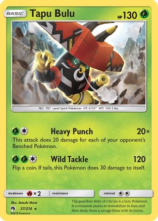 Image of Tapu Bulu 037  - Reverse Holofoil SM  Lost Thunder - Holo Rare