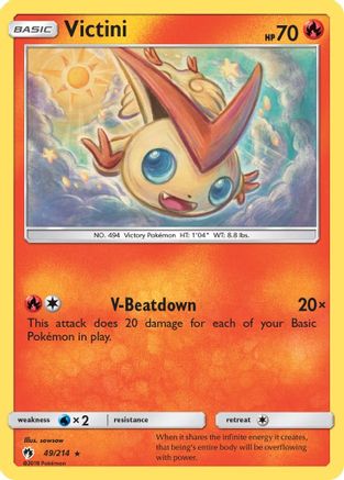 Image of Victini 049  - Reverse Holofoil SM  Lost Thunder - Rare