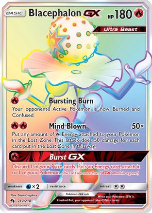 Image of Blacephalon GX (Secret) 219  - Holofoil SM  Lost Thunder - Secret Rare