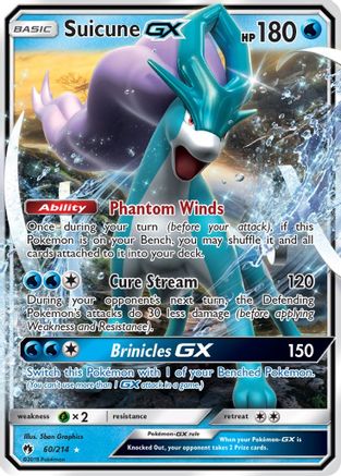 Image of Suicune GX 060/214  - Holofoil SM  Lost Thunder - Ultra Rare