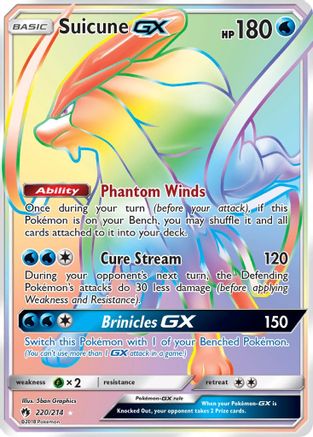 Image of Suicune GX (Secret) 220  - Holofoil SM  Lost Thunder - Secret Rare