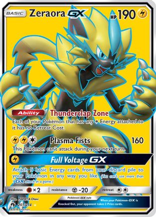 Image of Zeraora GX (Full Art) 201  - Holofoil SM  Lost Thunder - Ultra Rare