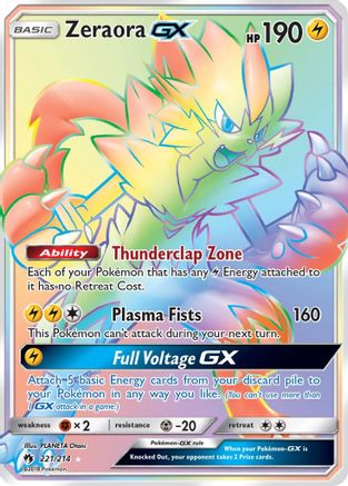 Image of Zeraora GX (Secret) 221  - Holofoil SM  Lost Thunder - Secret Rare