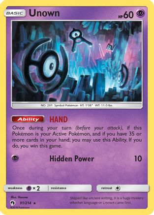 Image of Unown (91) 091/214  - Reverse Holofoil SM  Lost Thunder - Rare