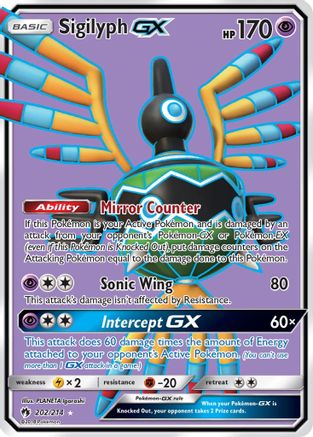 Image of Sigilyph GX (Full Art) 202  - Holofoil SM  Lost Thunder - Ultra Rare
