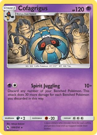 Image of Cofagrigus 100  SM  Lost Thunder - Rare
