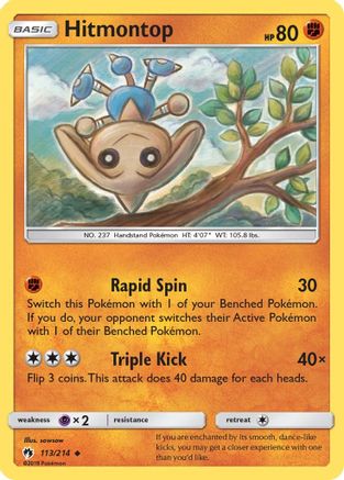 Image of Hitmontop 113/214  SM  Lost Thunder - Uncommon
