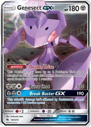Image of Genesect GX 130/214  - Holofoil SM  Lost Thunder - Ultra Rare