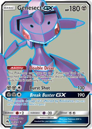Image of Genesect GX (Full Art) 204  - Holofoil SM  Lost Thunder - Ultra Rare