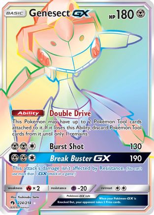 Image of Genesect GX (Secret) 224  - Holofoil SM  Lost Thunder - Secret Rare