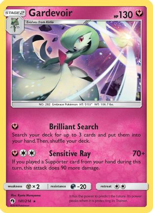 Image of Gardevoir 141/214  - Holofoil SM  Lost Thunder - Holo Rare