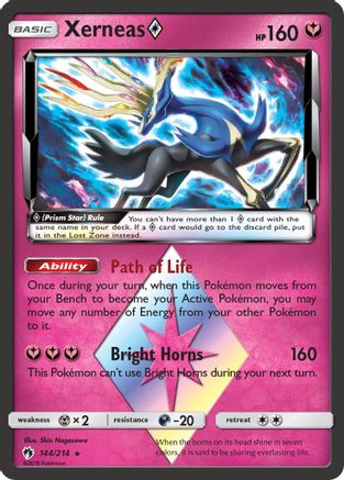 Image of Xerneas Prism Star 144  - Holofoil SM  Lost Thunder - Prism Rare