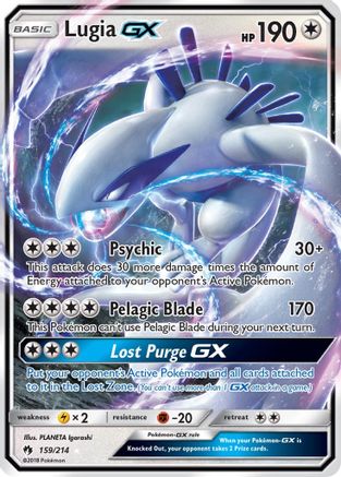 Image of Lugia GX 159/214  - Holofoil SM  Lost Thunder - Ultra Rare