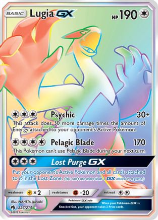 Image of Lugia GX (Secret) 227  - Holofoil SM  Lost Thunder - Secret Rare