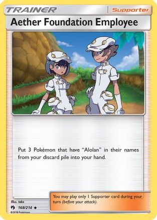 Image of Aether Foundation Employee 168  SM  Lost Thunder - Uncommon