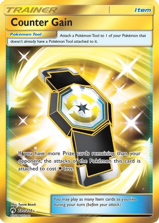 Image of Counter Gain (Secret) 230  - Holofoil SM  Lost Thunder - Secret Rare