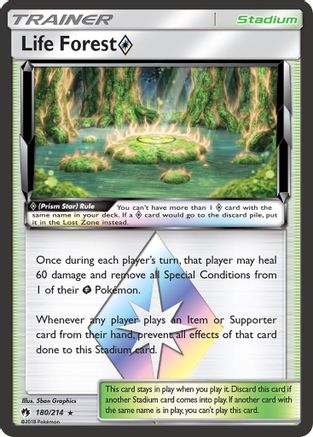 Image of Life Forest Prism Star 180/214  - Holofoil SM  Lost Thunder - Prism Rare