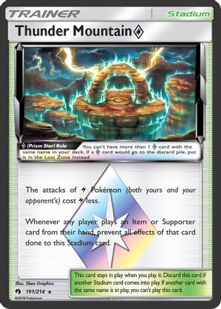 Image of Thunder Mountain Prism Star 191/214  - Holofoil SM  Lost Thunder - Prism Rare