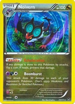 Image of Noivern 077/111  - Holofoil Blister Exclusives - Promo
