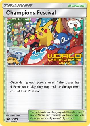 Image of Champions Festival SM78  SM Promos - Promo