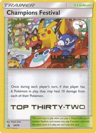 Image of Champions Festival SM78  SM Promos - Promo