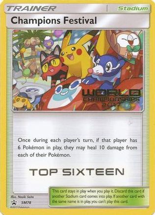 Image of Champions Festival SM78  SM Promos - Promo
