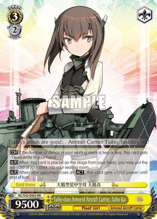 Image of Taiho-class Armored Aircraft Carrier, Taiho Kai (KC/S42-E002 RR) - KanColle: Arrival! Reinforcement Fleets from Europe!