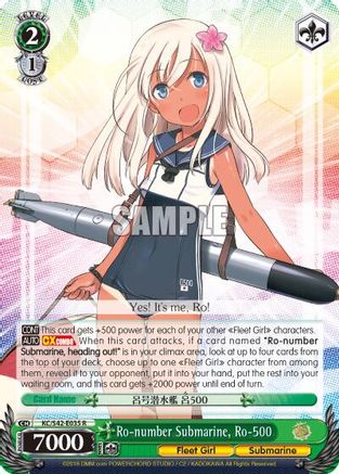 Image of Ro-number Submarine, Ro-500 (KC/S42-E035 R) - KanColle: Arrival! Reinforcement Fleets from Europe!