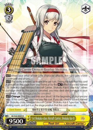 Image of 1st Shokaku-class Aircraft Carrier, Shokaku Kai-II (KC/S42-E005 R) - KanColle: Arrival! Reinforcement Fleets from Europe!