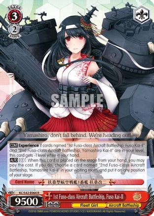 Image of 1st Fuso-class Aircraft Battleship, Fuso Kai-II (KC/S42-E064 R) - KanColle: Arrival! Reinforcement Fleets from Europe!