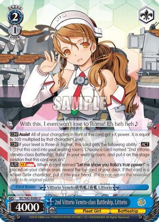 Image of 2nd Vittorio Veneto-class Battleship, Littorio (KC/S42-E086 U) - KanColle: Arrival! Reinforcement Fleets from Europe!