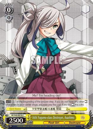 Image of 16th Yugumo-class Destroyer, Asashimo (KC/S42-E018 C) - KanColle: Arrival! Reinforcement Fleets from Europe!